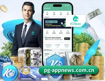 夺宝女王官网 APP 深度功能