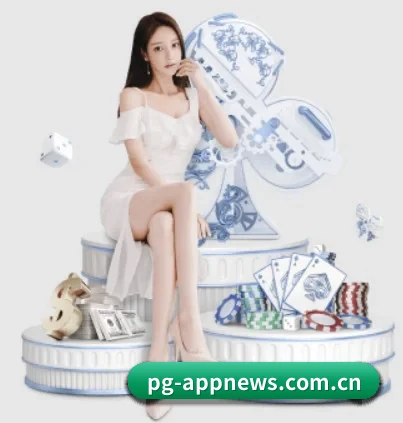 夺宝女王官网 APP